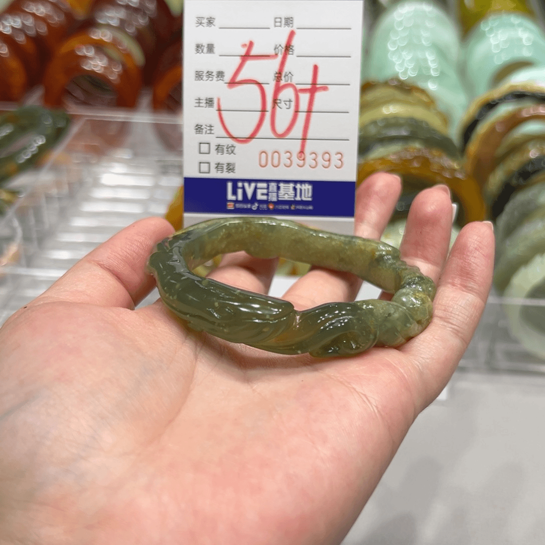 蛇纹石玉手镯未镶嵌