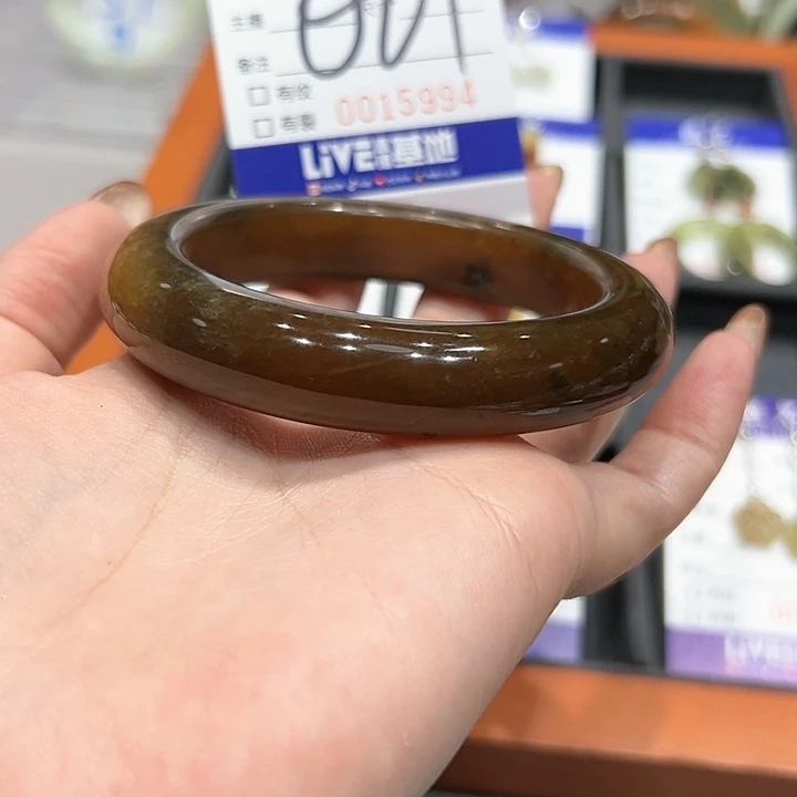 和田玉（碧玉）手链未镶嵌