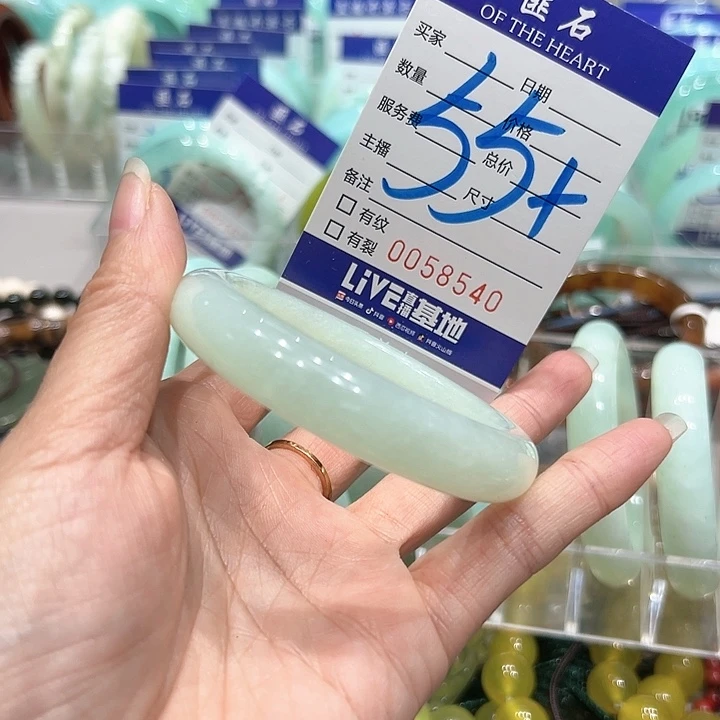 蛇纹石玉手镯未镶嵌凌*