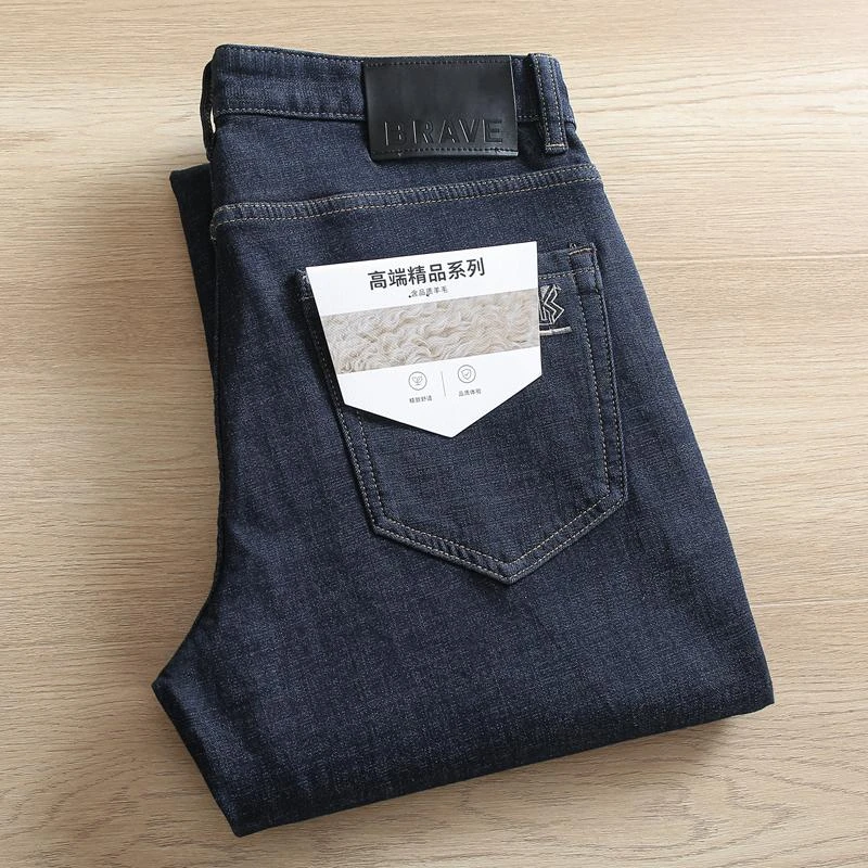 绵羊毛混纺撤柜高端男士牛仔裤秋冬款深色百搭弹力中腰直筒长裤子