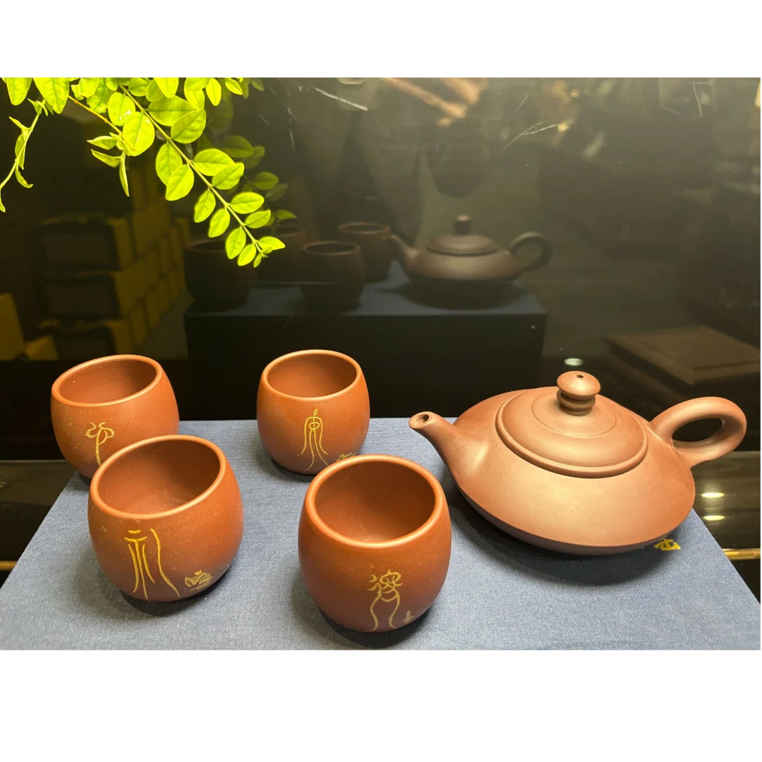 神灯+心安礼得一壶四杯精美高档礼盒装