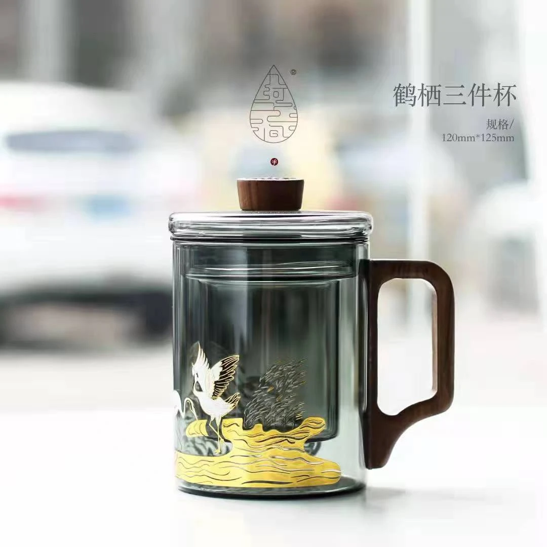 九河之间鹤栖耐热透明家用高档三件杯大容量茶水分离杯玻璃杯水杯