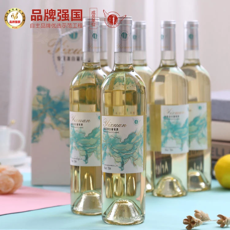 怡萱冰红冰白9度甜型葡萄酒750ML*6整箱装