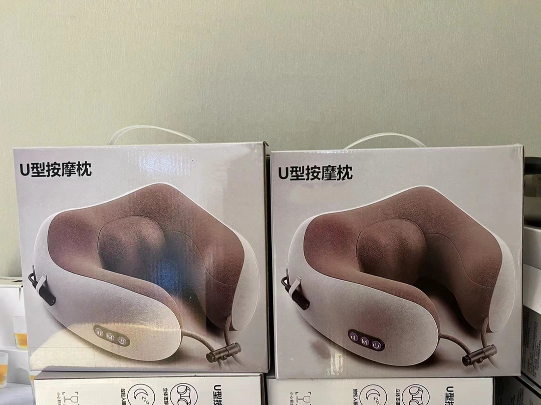 多功能U型按摩枕灰色