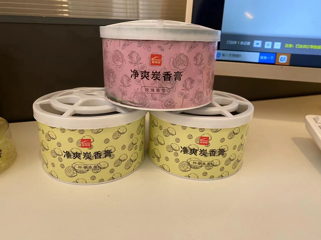 T4车居两用净爽炭香膏除异味（发5个）