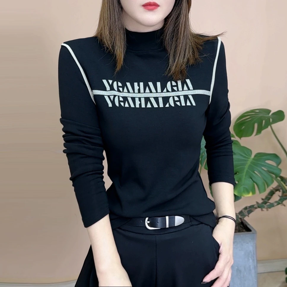 2024秋冬季新品时尚百搭显瘦一体绒字母长袖打底衫女士上衣7664