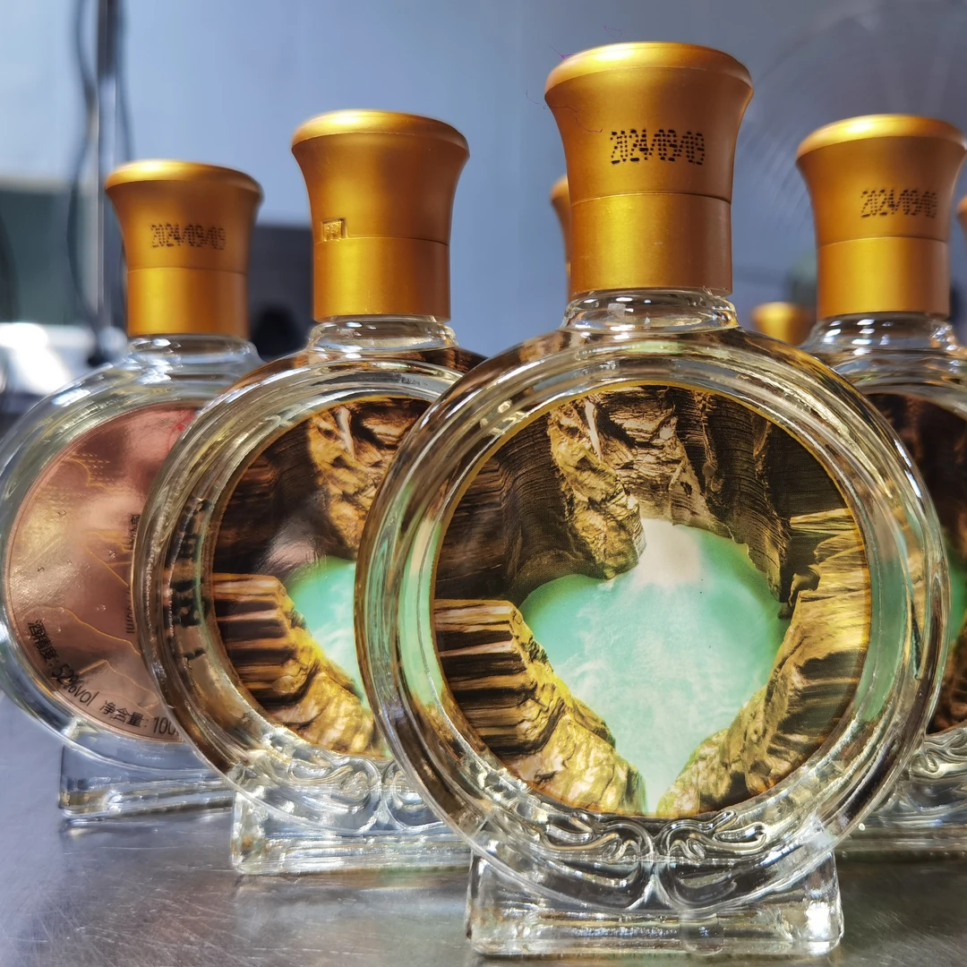 湖北恩施特产富硒酒硒姑娘小酒高度酒整箱12瓶礼盒酒送礼宴请