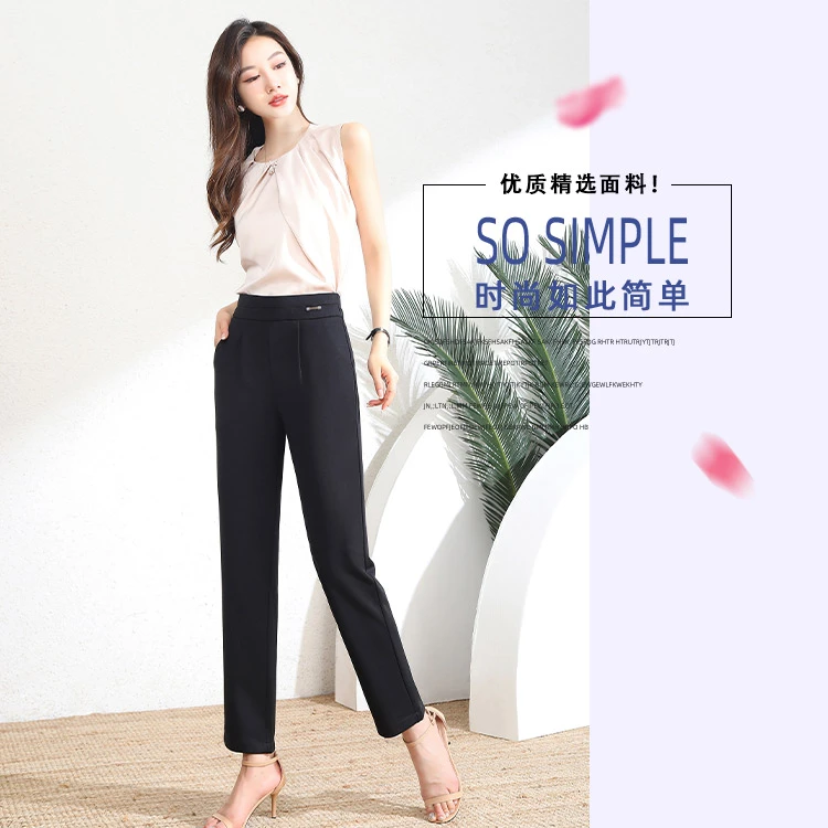 【源头工厂】2801#新款舒适透气直筒九分裤妈妈高腰显瘦烟管裤子