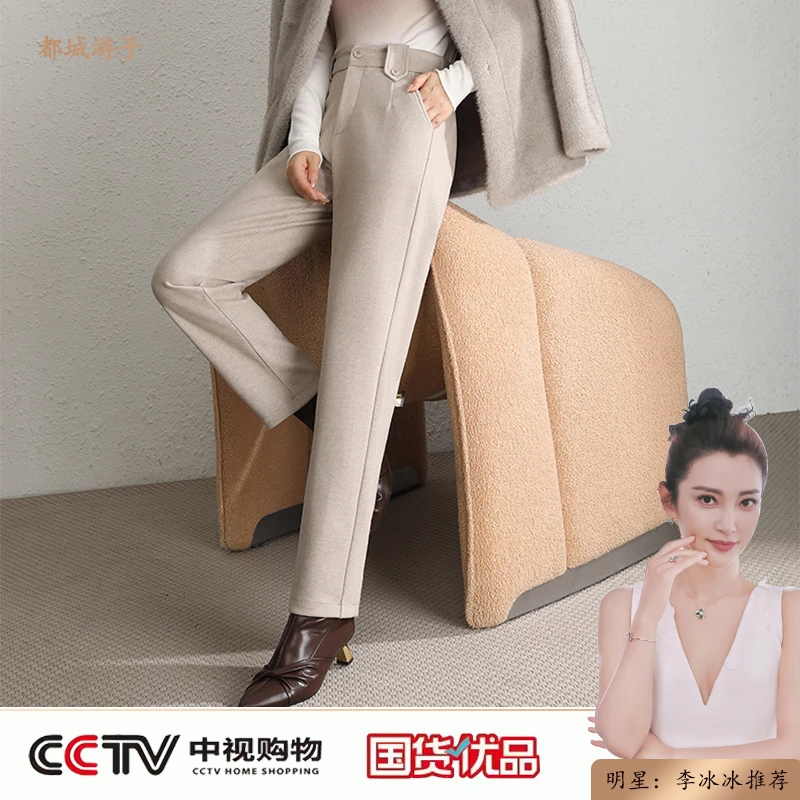 【源头工厂】毛呢百搭烟管裤！女裤显瘦外穿时尚2861#