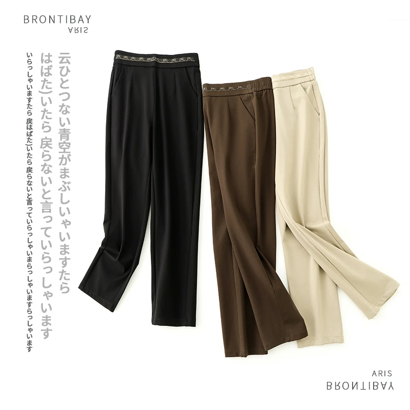 【工厂直销】2816#新款春秋烟管直筒裤休闲裤女显瘦高腰时尚百搭