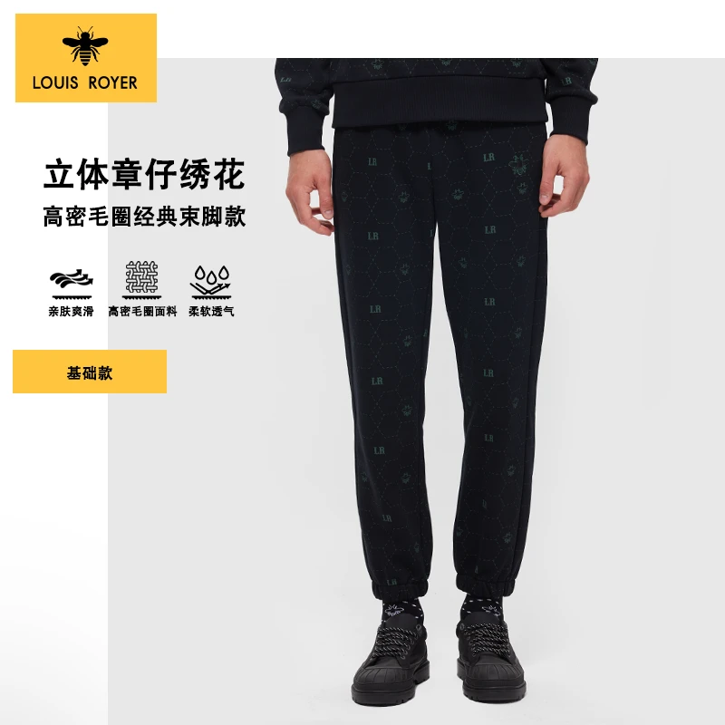【高密毛圈】LOUIS ROYER小蜜蜂针织裤秋季刺绣男女商场同款休闲裤