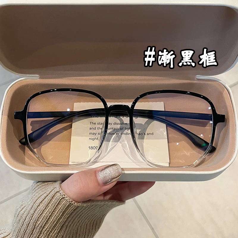 超轻TR显瘦大框近视眼镜框女专业可配有度数散光素颜神器眼睛框架