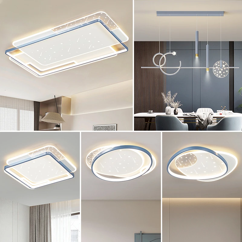 2023新款客厅灯现代简约大气全光谱吸顶灯具全屋套餐组合客厅主灯