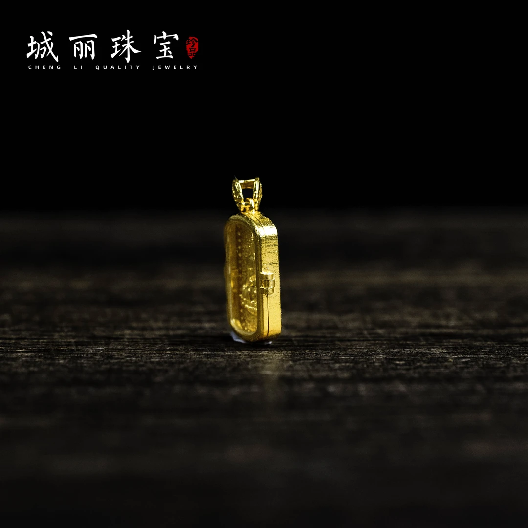 【要师金尊】18K要师吊坠/个（多样性发货）KJ-651