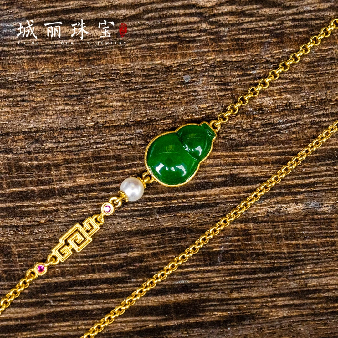 【城丽】翡翠葫芦吊坠/个（多样性发货）KJ-390