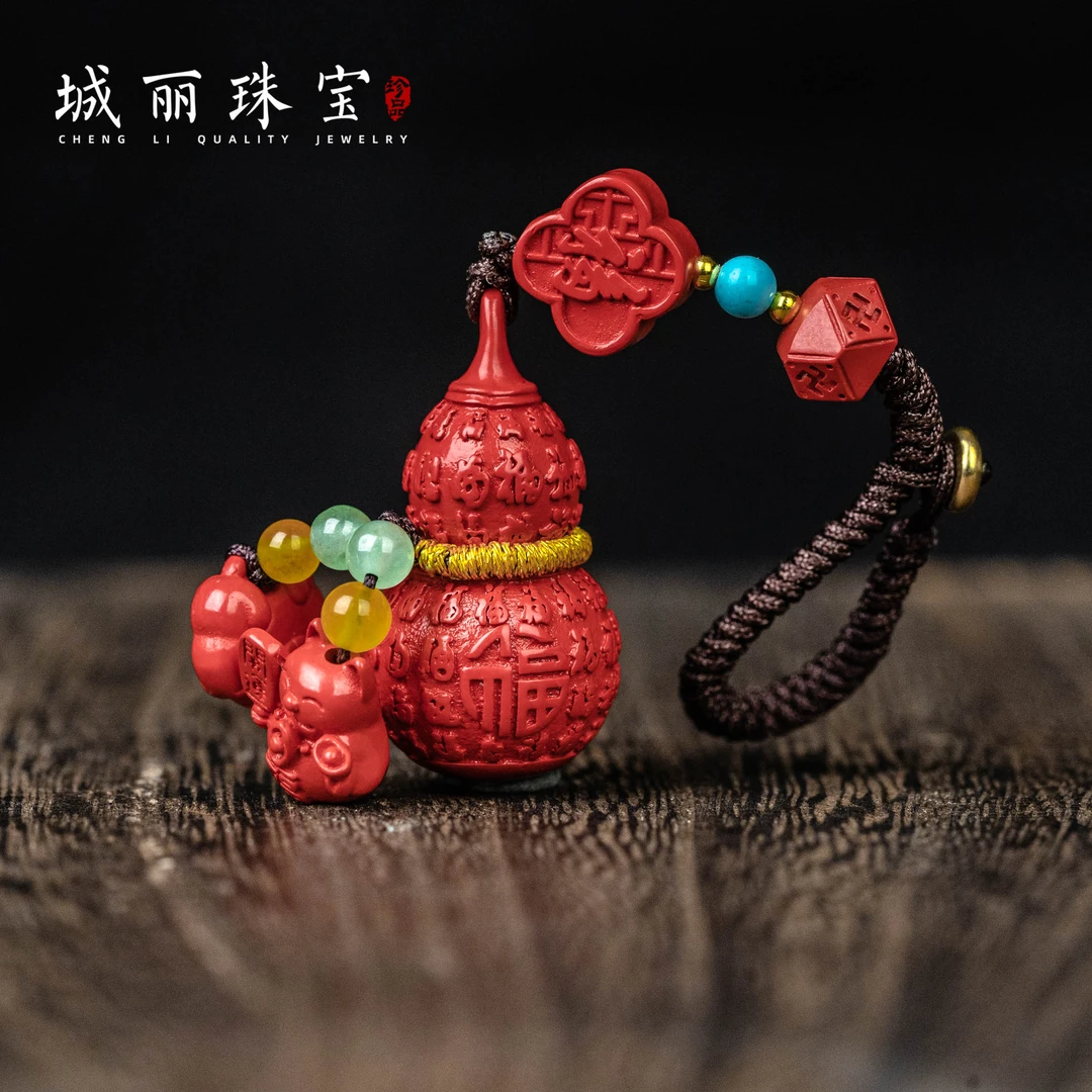 天然辰砂红【城丽】百福葫芦包挂/个FL-2225