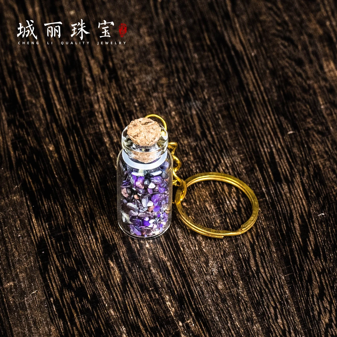 【城丽】紫心愿瓶包挂/个ZJF-205