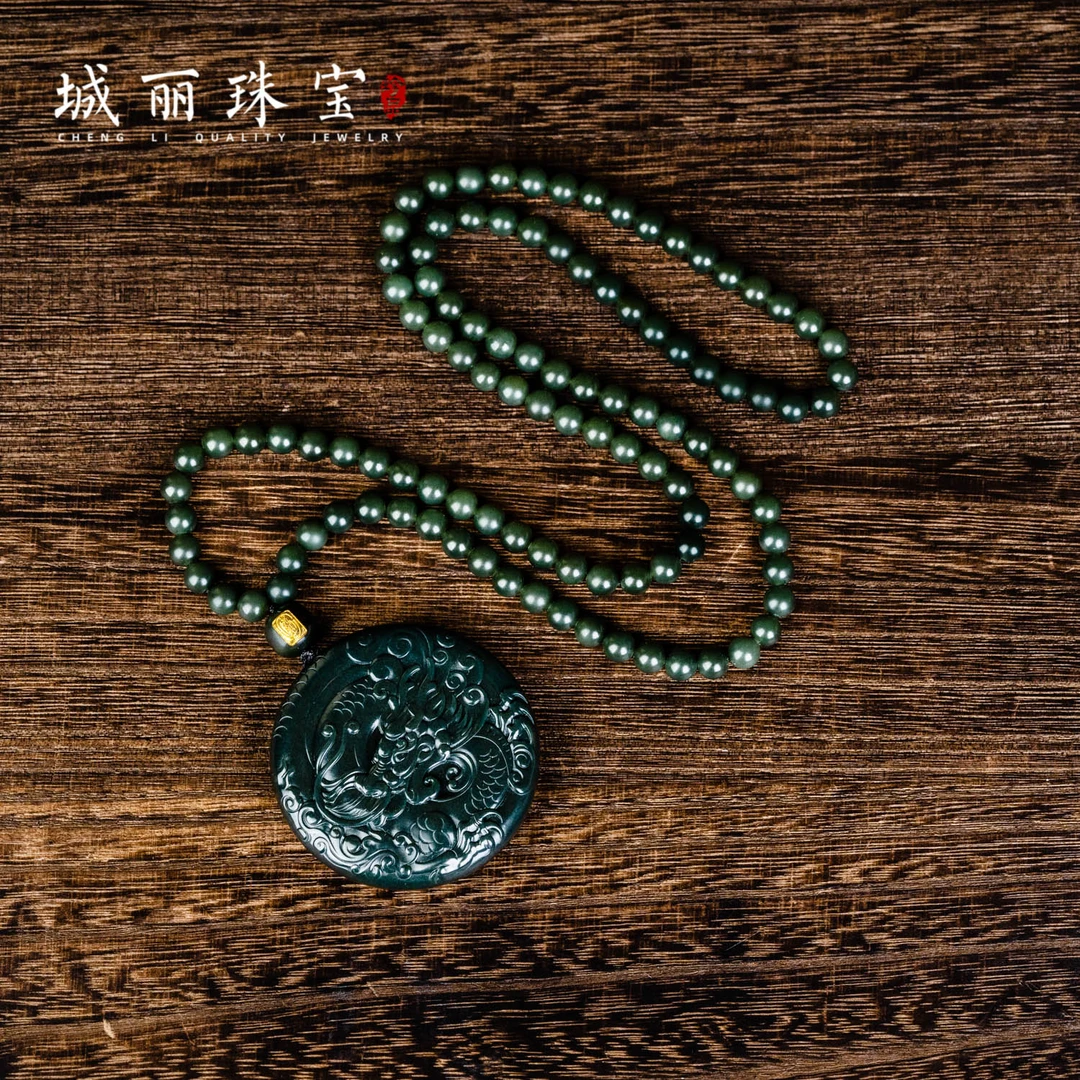 【全力以赴】塔青金符龙朱雀圆牌项链/套(多样性发货)ZJH-594-1