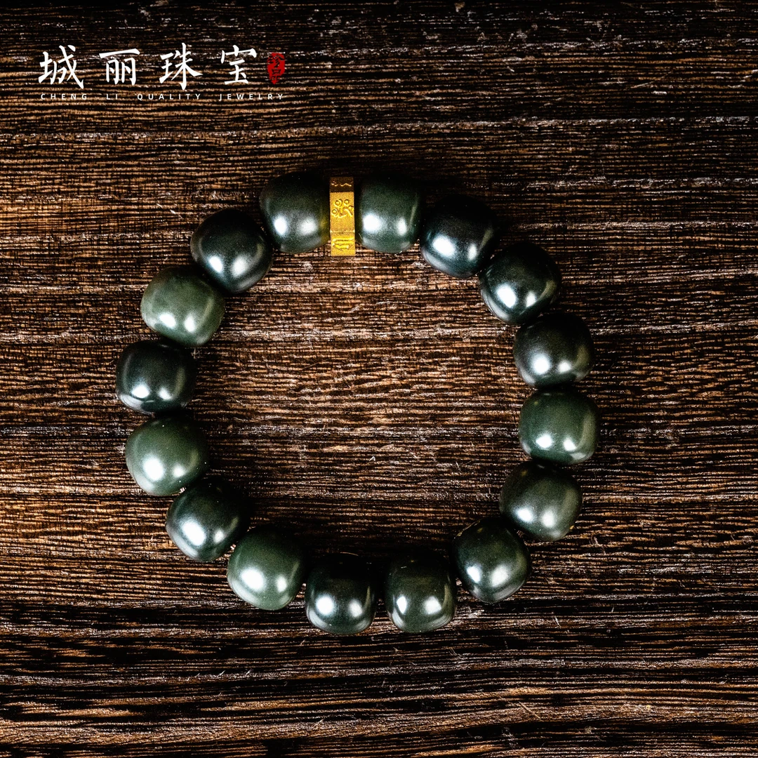 【九紫大运】塔青八大守护五条老型手串/条（多样性发货）ZJH-1289