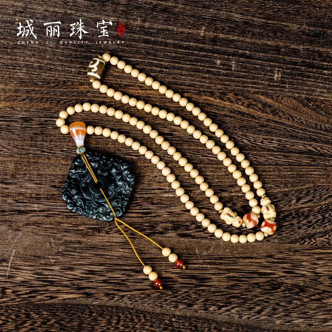 非金属项链 【城丽】青花守护龙玉项链/条ZJH-581-1