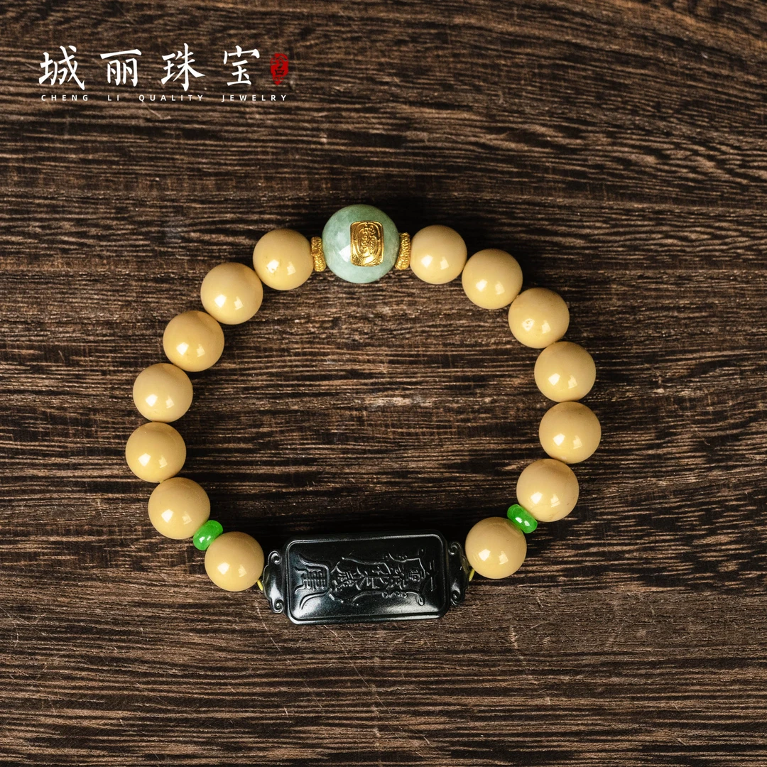 非金属手链  城丽【金运太太】龙玉太太牌金符小五手串/条ZJH-1316