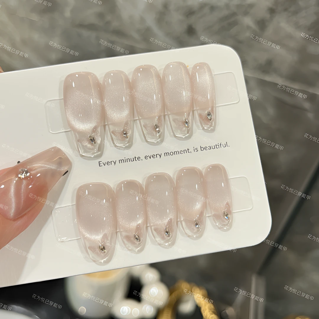 【玉蝴蝶】纯手工穿戴甲美甲穿戴光疗甲冰透渐变流行纯欲