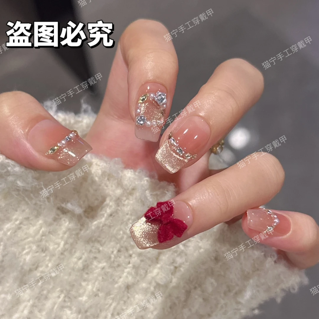 【嗲系千金】鎏金猫眼蝴蝶结千金光疗美甲显白穿戴甲百搭款10片装