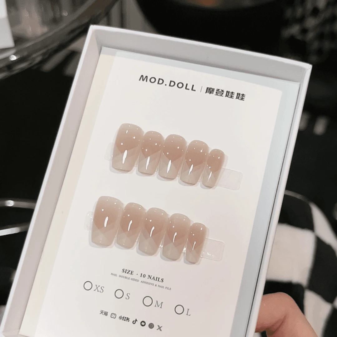 【肉桂烤奶】纯手工穿戴甲美甲穿戴光疗甲冰透渐变流行纯欲四季流行