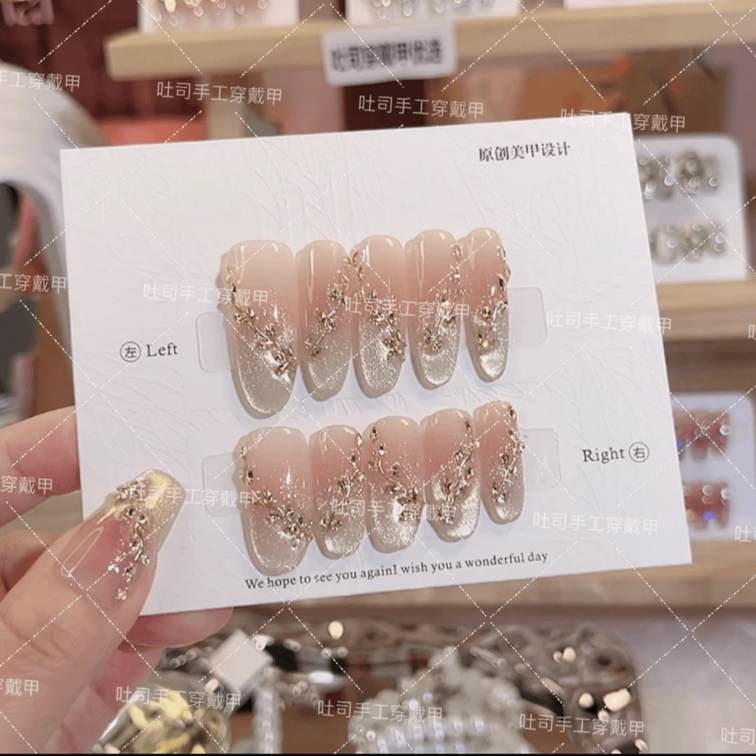 现货【月光星河】纯手工穿戴甲美甲穿戴光疗甲冰透流行纯欲四季流行