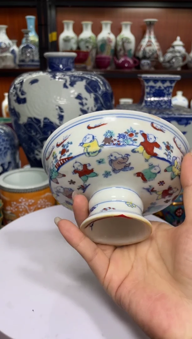 【闪购商品】摆件瓷器一单一一件瓷器