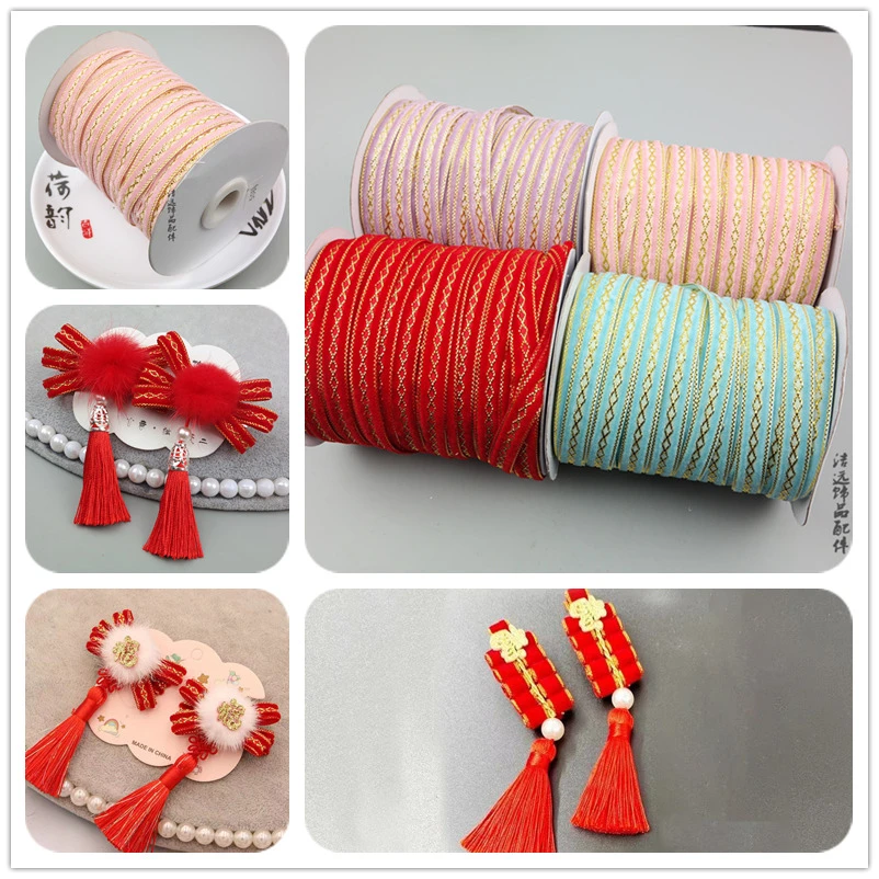 金边植绒带爱心彩葱绒天鹅绒单面丝带手工diy蝴蝶结古风对夹织带