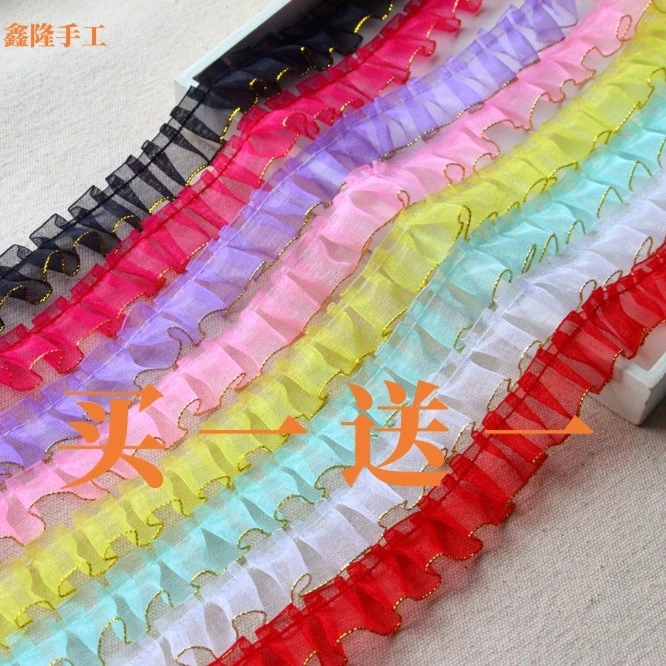 【买一送一】2cm单金边雪纱花边DIY辅料花边小雨伞娃娃花边手工