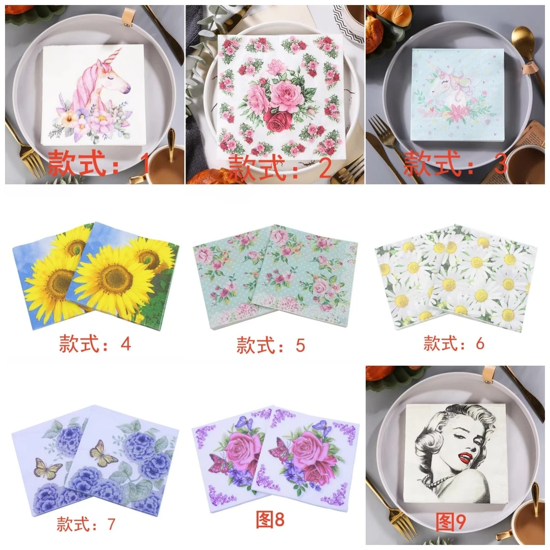 【主播推荐】支持备注花色 手工DIY专用胶水送纸巾蝶古巴特纸