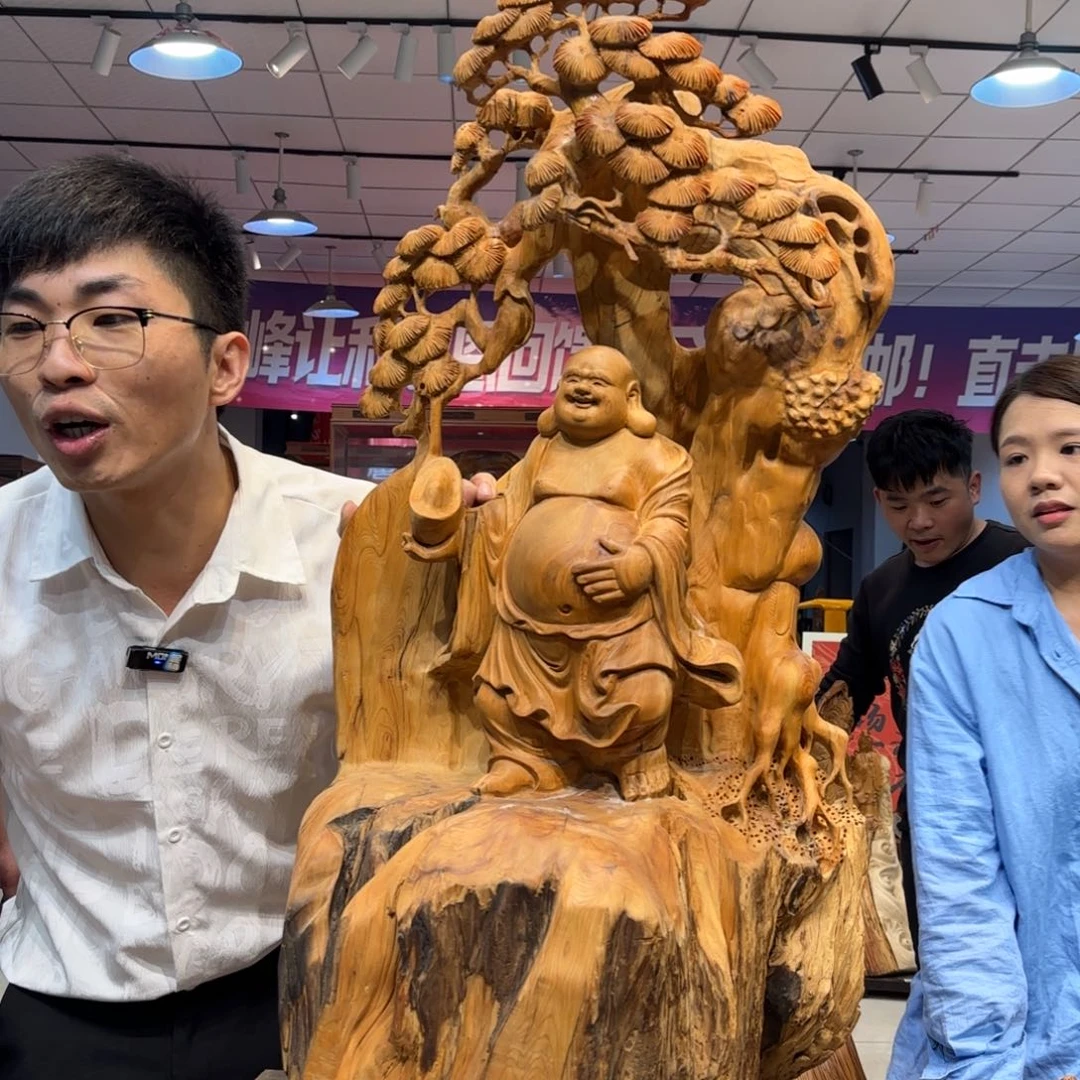 柏木（崖柏）工艺品不包邮