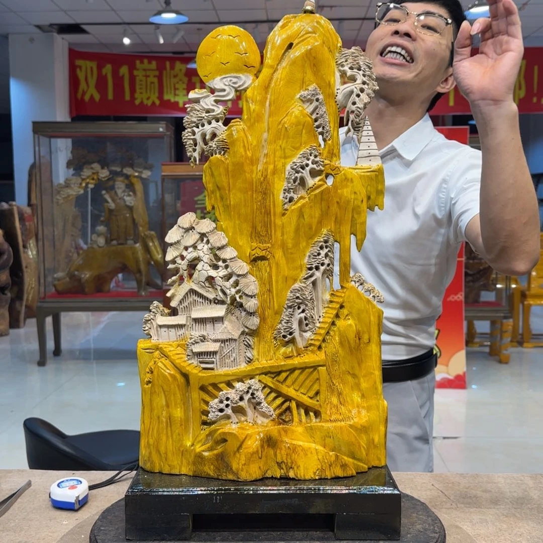 金丝楠工艺品摆件不包邮