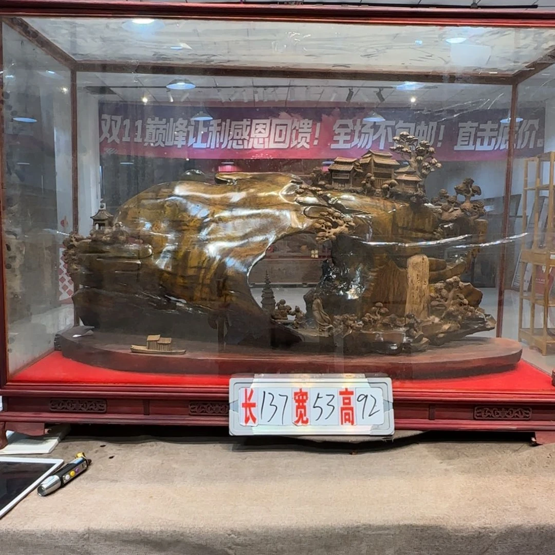柏木（崖柏）工艺品摆件不包邮
