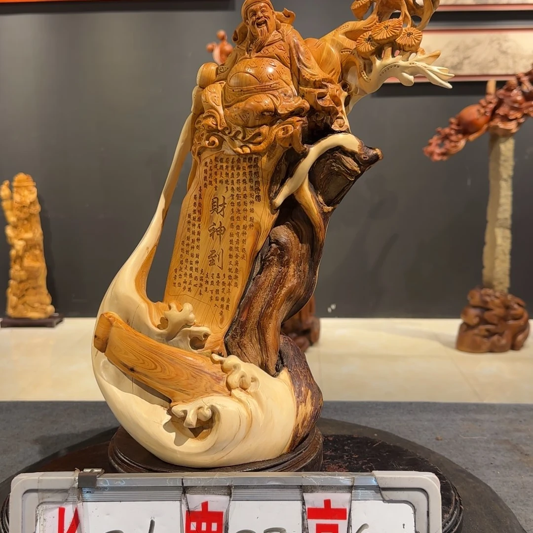 柏木（崖柏）用****4工艺品摆件