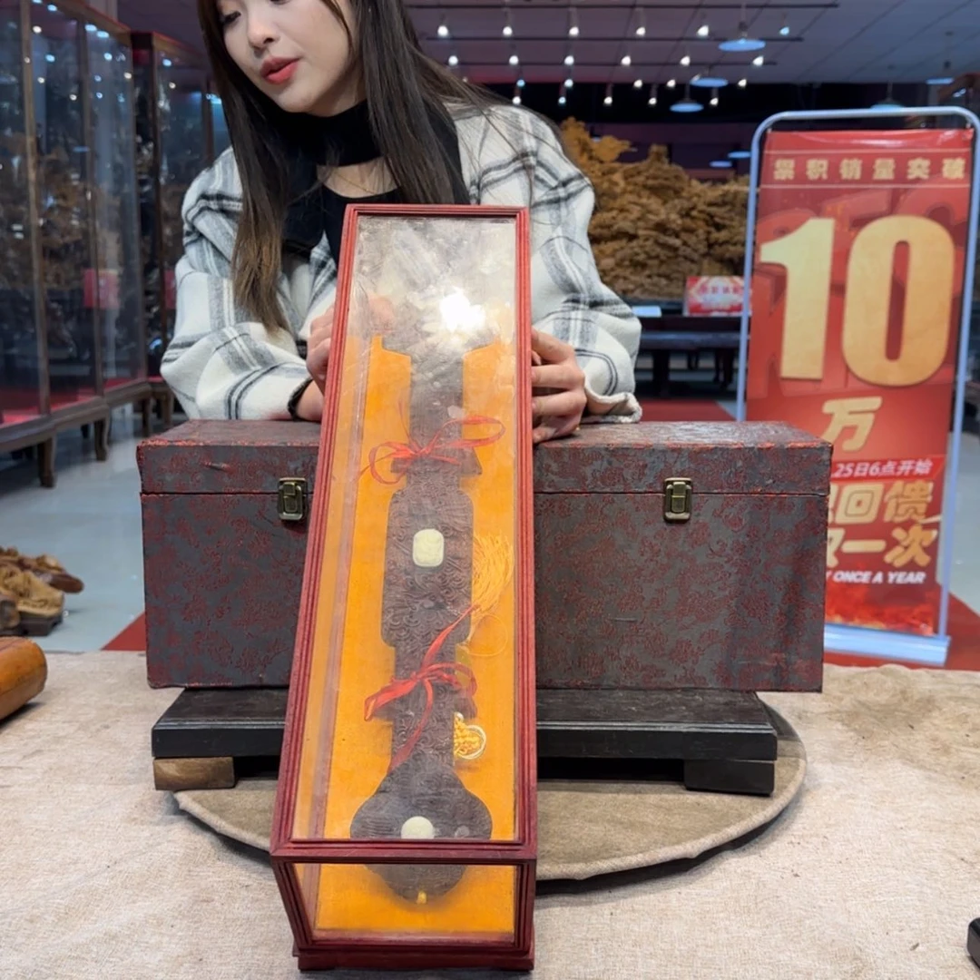 【闪购商品】血檀根雕
