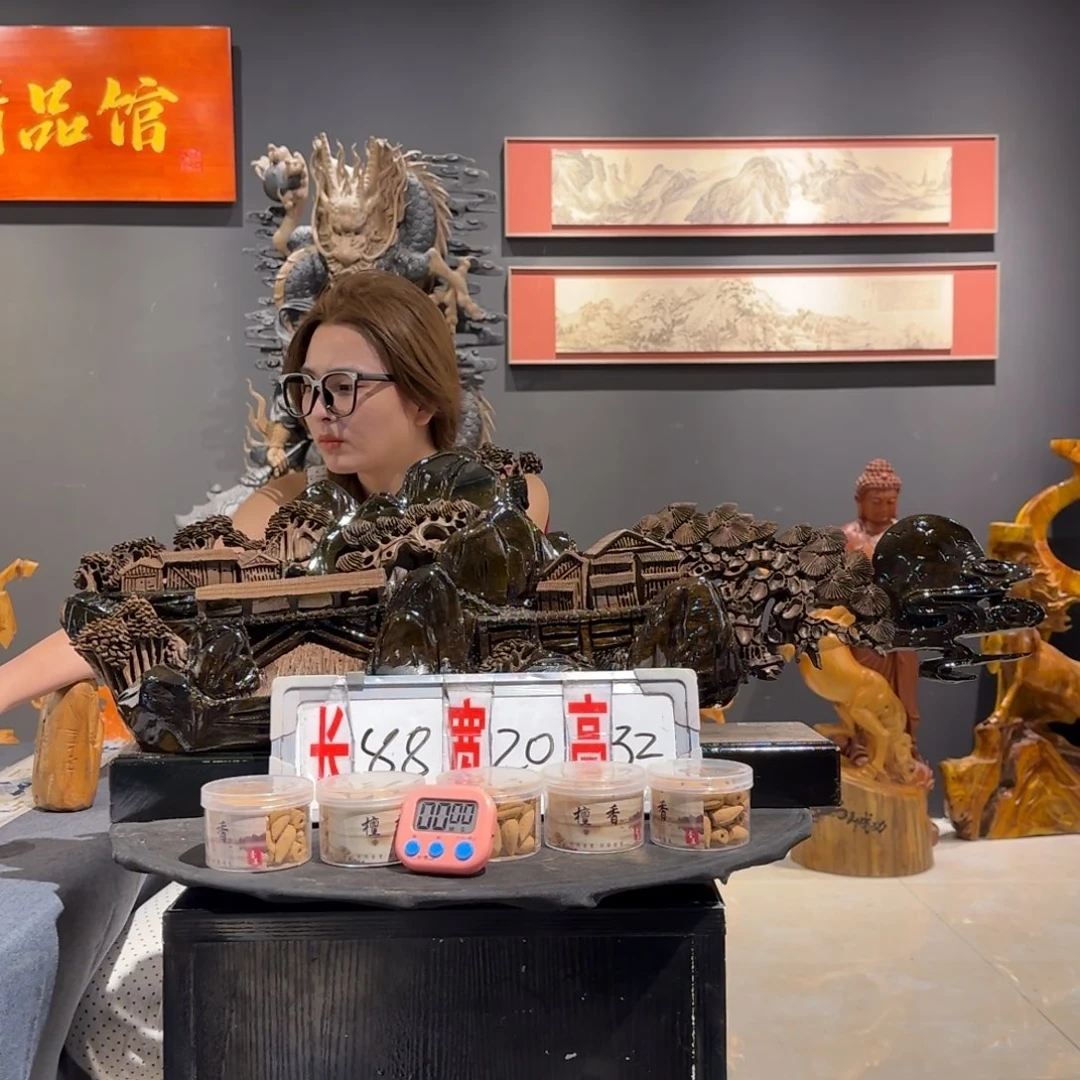 木绘***术阴沉木工艺品摆件