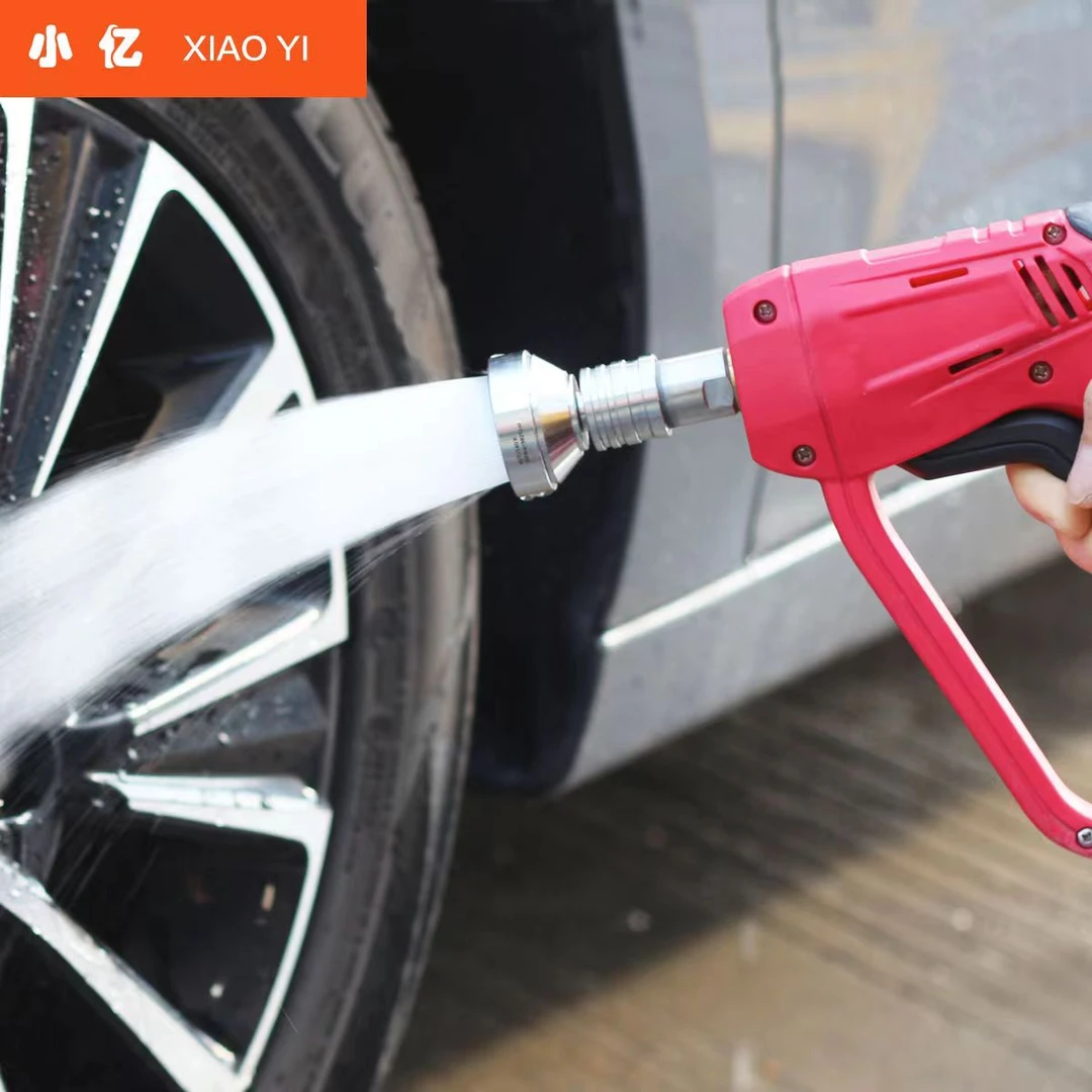 小亿高压洗车机花洒喷头不锈钢水枪喷嘴快插软水快接枪洗轮胎浇花