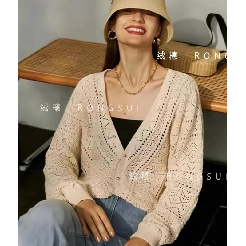 绒穗100%山羊绒V领开衫女气质宽松小香风针织衫女新款外套女