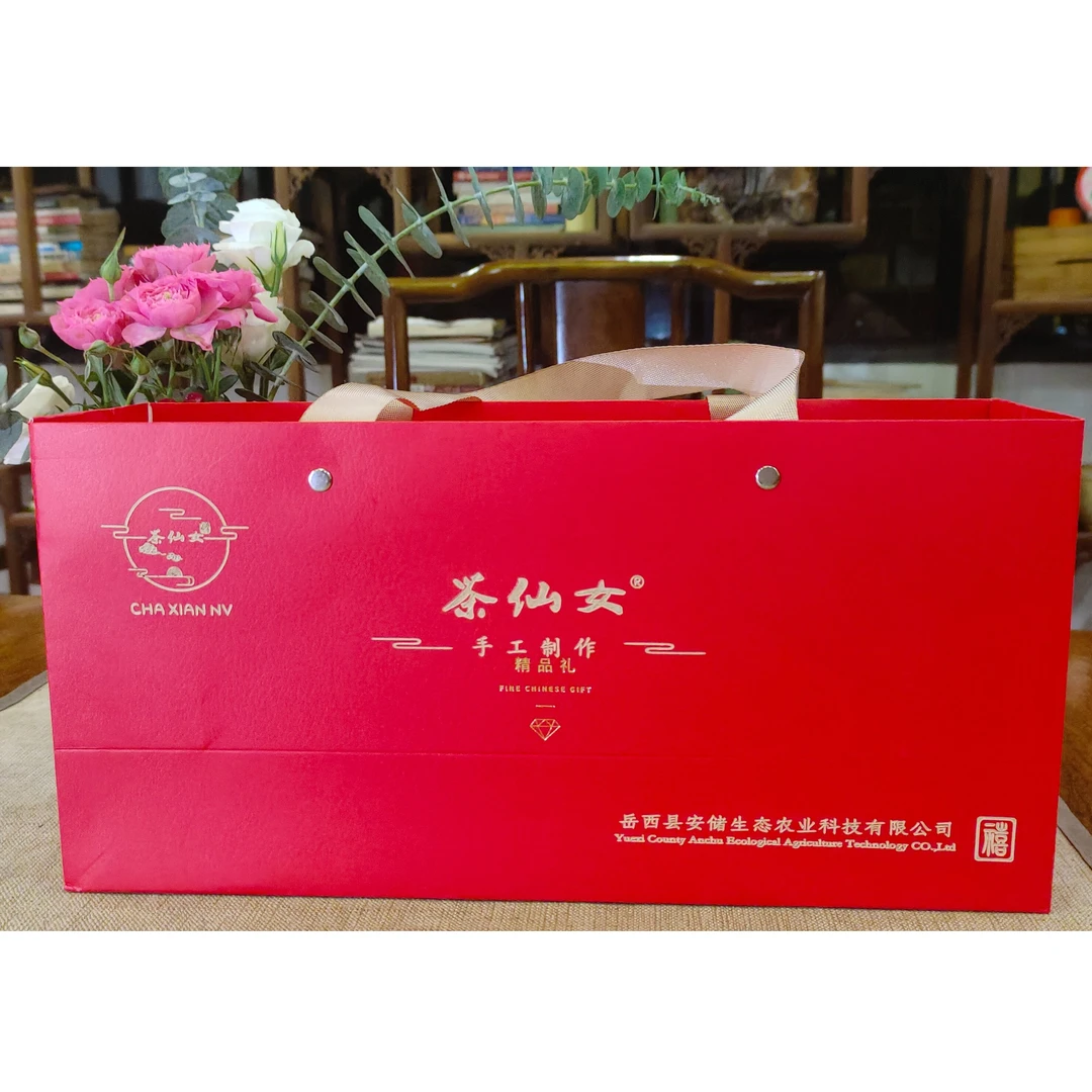 茶仙女.禧茶(红) 180克  精品茶礼 手工制作