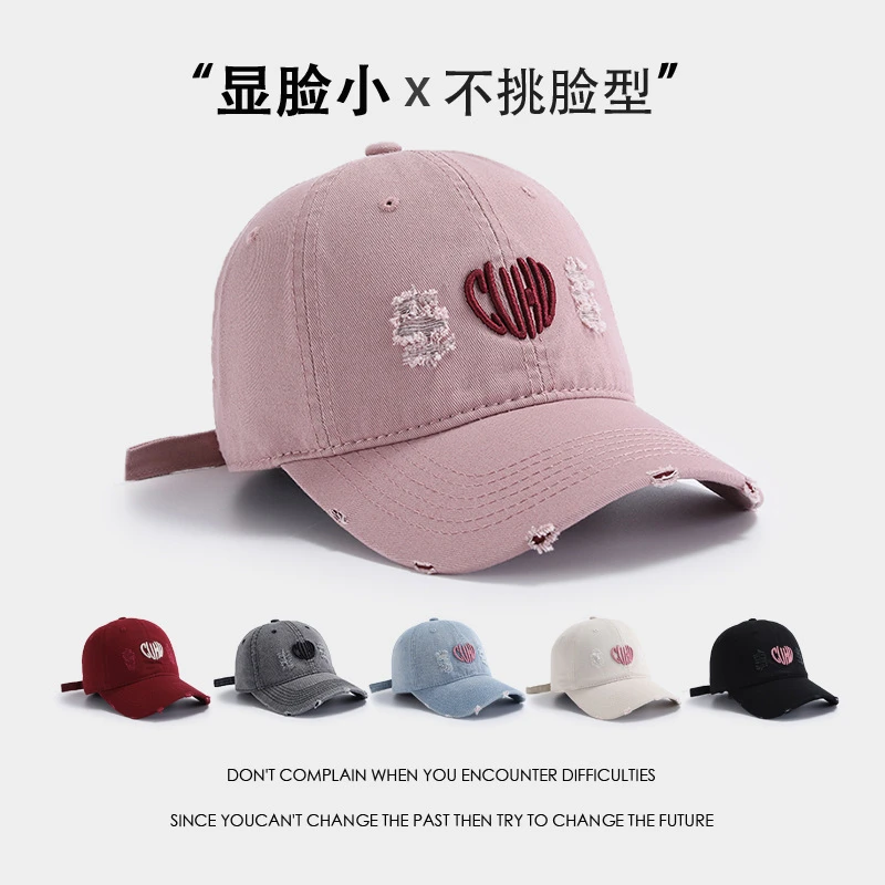 可爱字母刺绣棒球帽女新款百搭显脸小软顶情侣鸭舌帽子男潮牌