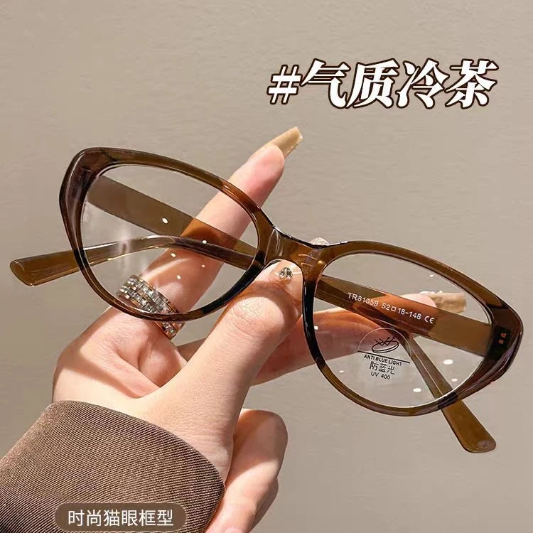 复古猫眼可配度数高颜值气质眼镜素颜神器超轻精致平光镜茶色镜框