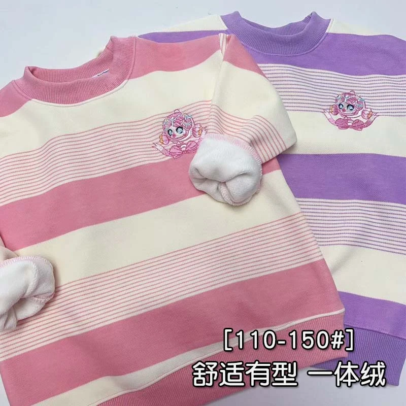 一体绒女童卫衣加绒洋气儿童上衣圆领打底衫保暖棉衣宝宝冬装衣服