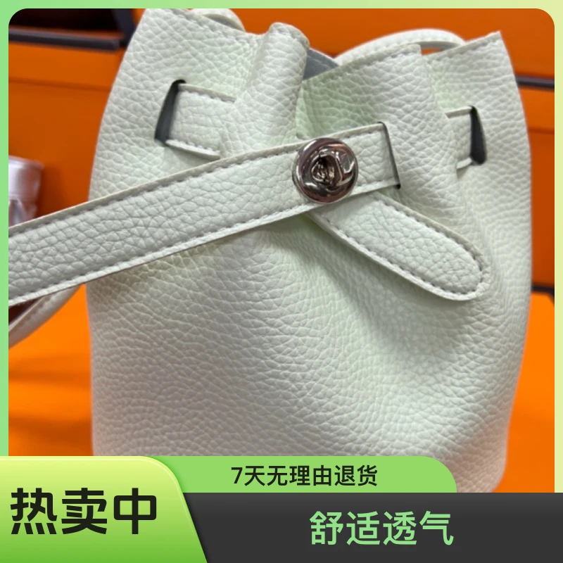 水桶包2024新款时尚薄荷绿百搭舒适女士荔枝纹