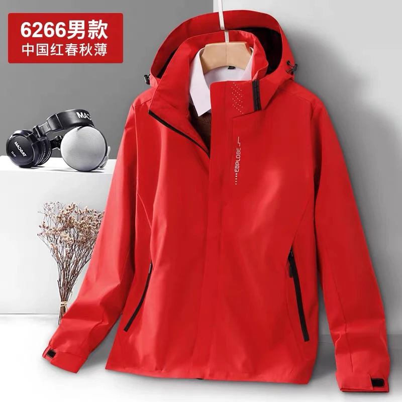 春秋薄款红色冲锋衣高街痞帅港风情侣工作服定制冲锋工装印字logo