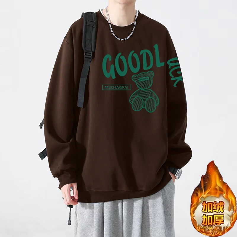 300斤胖子保暖卫衣男美式2025秋冬重磅加绒情侣休闲大码宽松外套