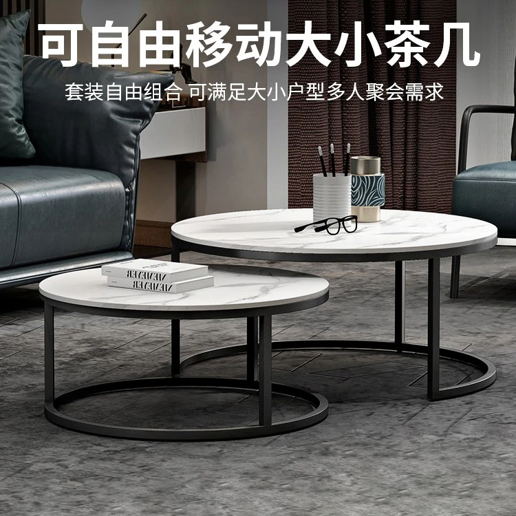 岩板茶几客厅家用轻奢现代边几组合大小圆形桌子极简小户型沙发桌