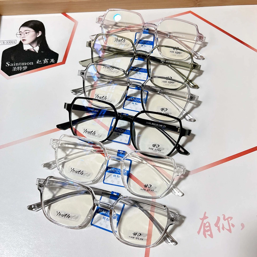 韩点时尚网红系列TR90超轻透明近视眼镜框厂家批发大框平光镜板材